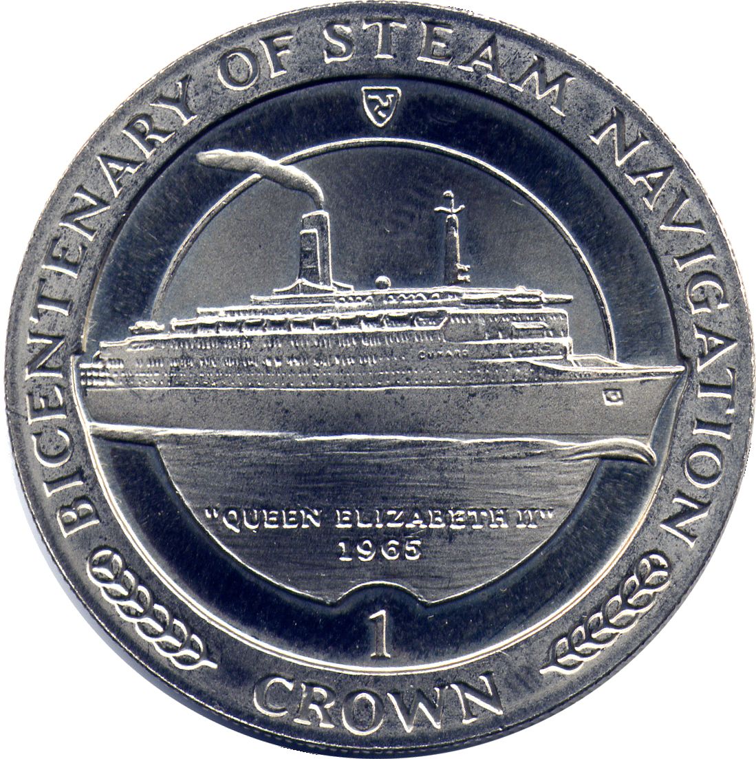 Isle of Man 1 Crown - Elizabeth II Queen Elizabeth II reverse