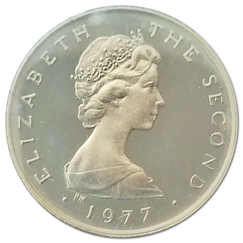 Isle of Man ½ Penny - Elizabeth II F.A.O. Food For All; silver obverse
