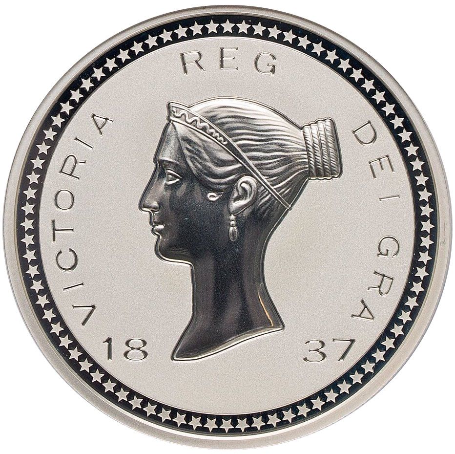 Ascension Island 10 Pounds - Elizabeth II Bonomi Pattern - Victoria
