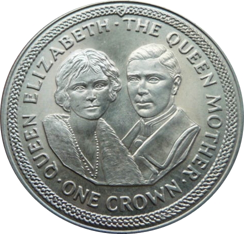 Isle of Man 1 Crown - Elizabeth II Queen Mother and the Duke of York