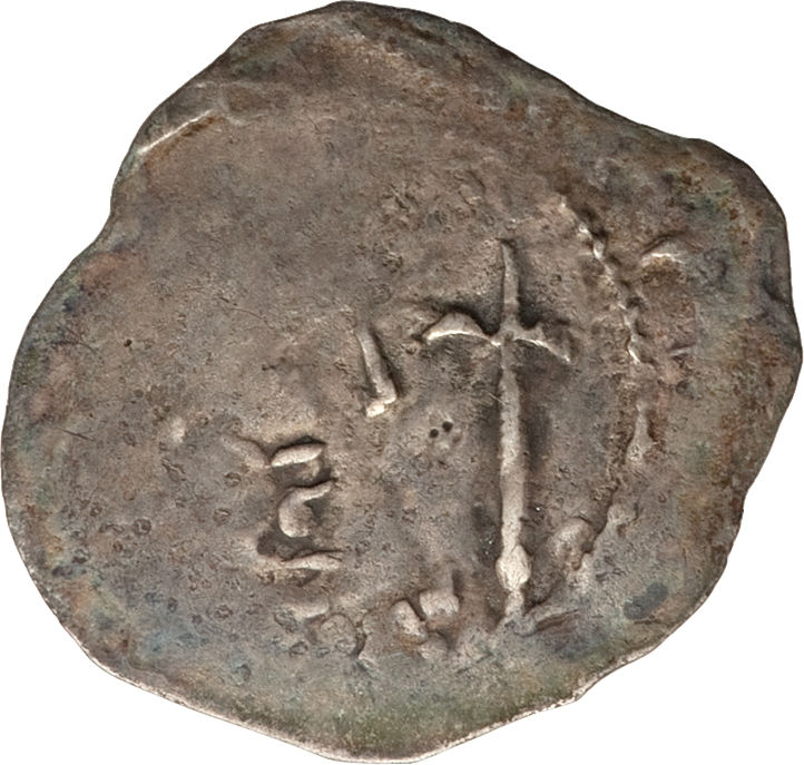 Scotland 1 Penny - David I Period D obverse