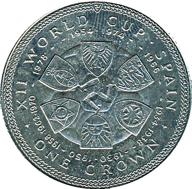 Isle of Man 1 Crown - Elizabeth II World Cup in Spain - Victors reverse