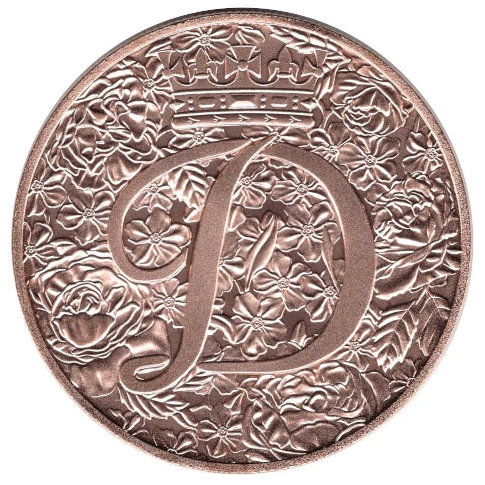 Gibraltar 1 Crown - Elizabeth II Diana Remembered; Humanium Metal