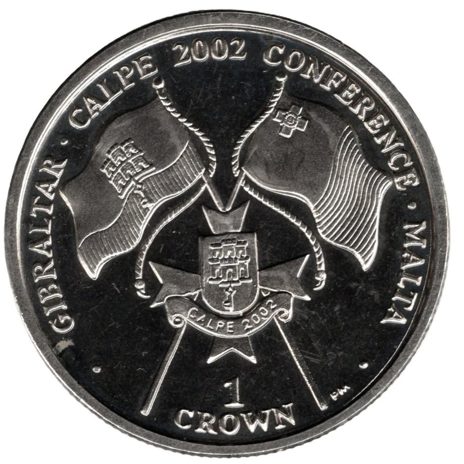 Gibraltar 1 Crown - Elizabeth II Calpe Conference
