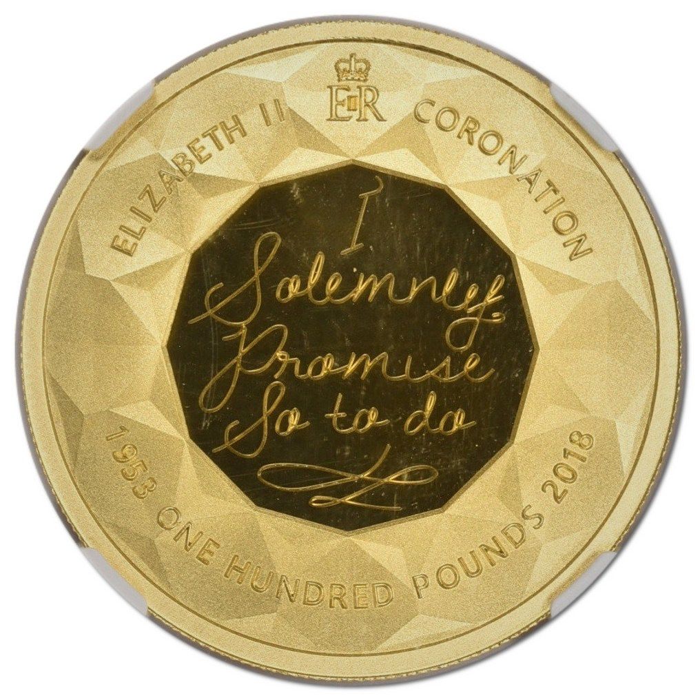 Gibraltar 100 Pounds - Elizabeth II Coronation Jubilee