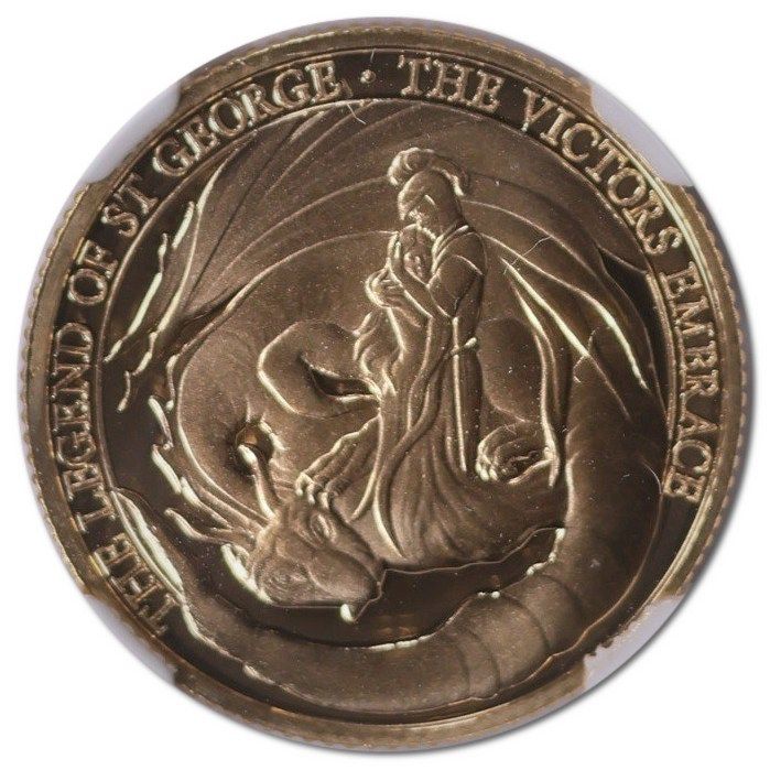 Gibraltar 1 Sovereign - Elizabeth II The Legend of Saint George - The Victor’s Embrace reverse