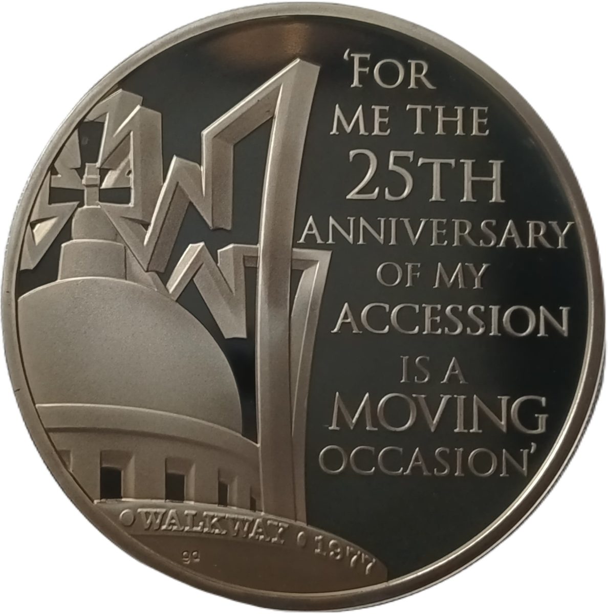 Alderney 5 Pounds - Elizabeth II Diamond Jubilee - Silver Jubilee