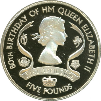 Guernsey 5 Pounds - Elizabeth II 80th Birthday