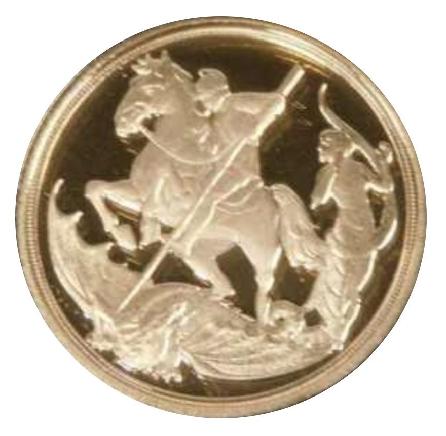 Gibraltar 1 Sovereign - Elizabeth II Saving the Princess reverse