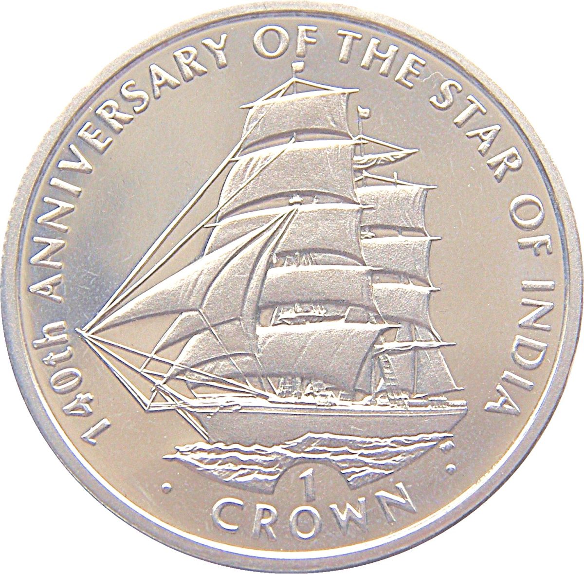 Isle of Man 1 Crown - Elizabeth II Star of India reverse