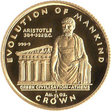 Gibraltar 1/25 Crown - Elizabeth II Greek Civilisation - Athens reverse