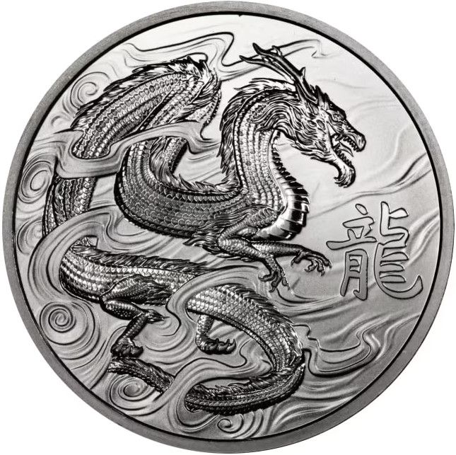 Ascension Island 1 Pound - Charles III Lunar Year of the Dragon