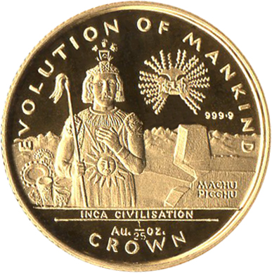 Gibraltar 1/25 Crown - Elizabeth II Inca Civilisation reverse