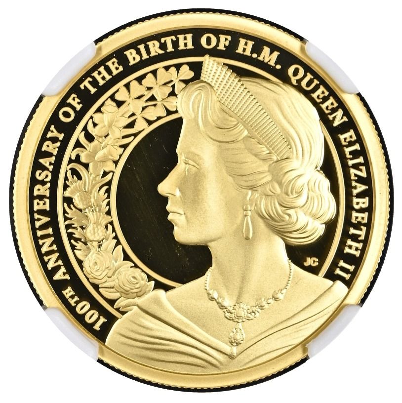 Alderney 50 Pounds Queen Elizabeth II Centenary