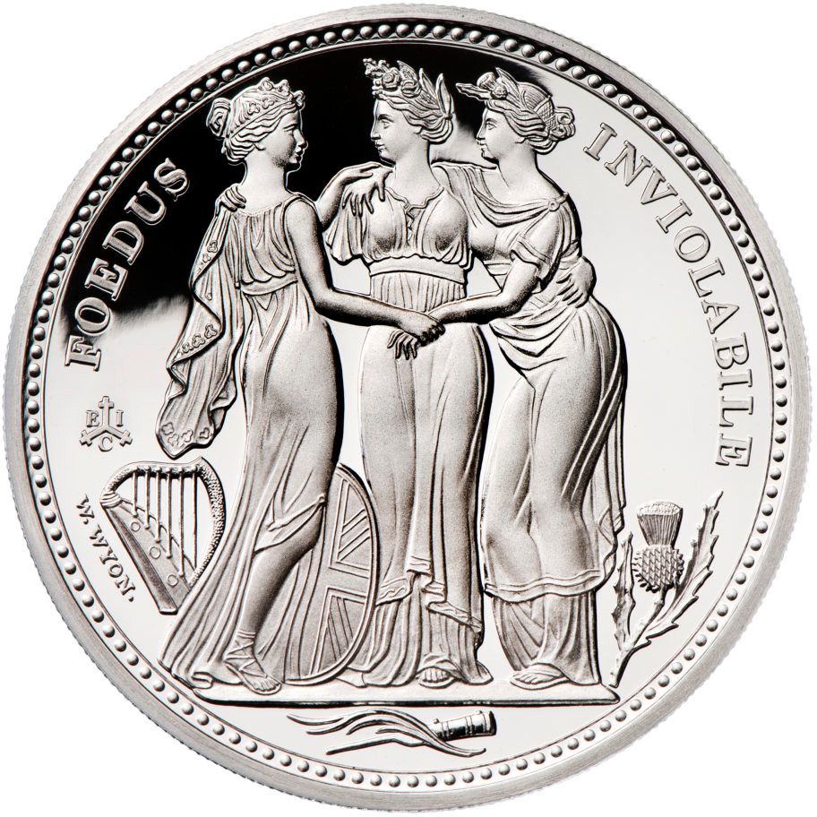 Saint Helena 2 Pounds - Elizabeth II Three Graces
