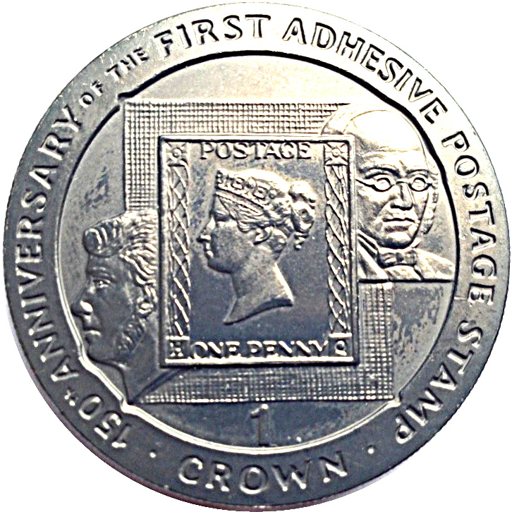 Gibraltar 1 Crown - Elizabeth II Postage Stamp