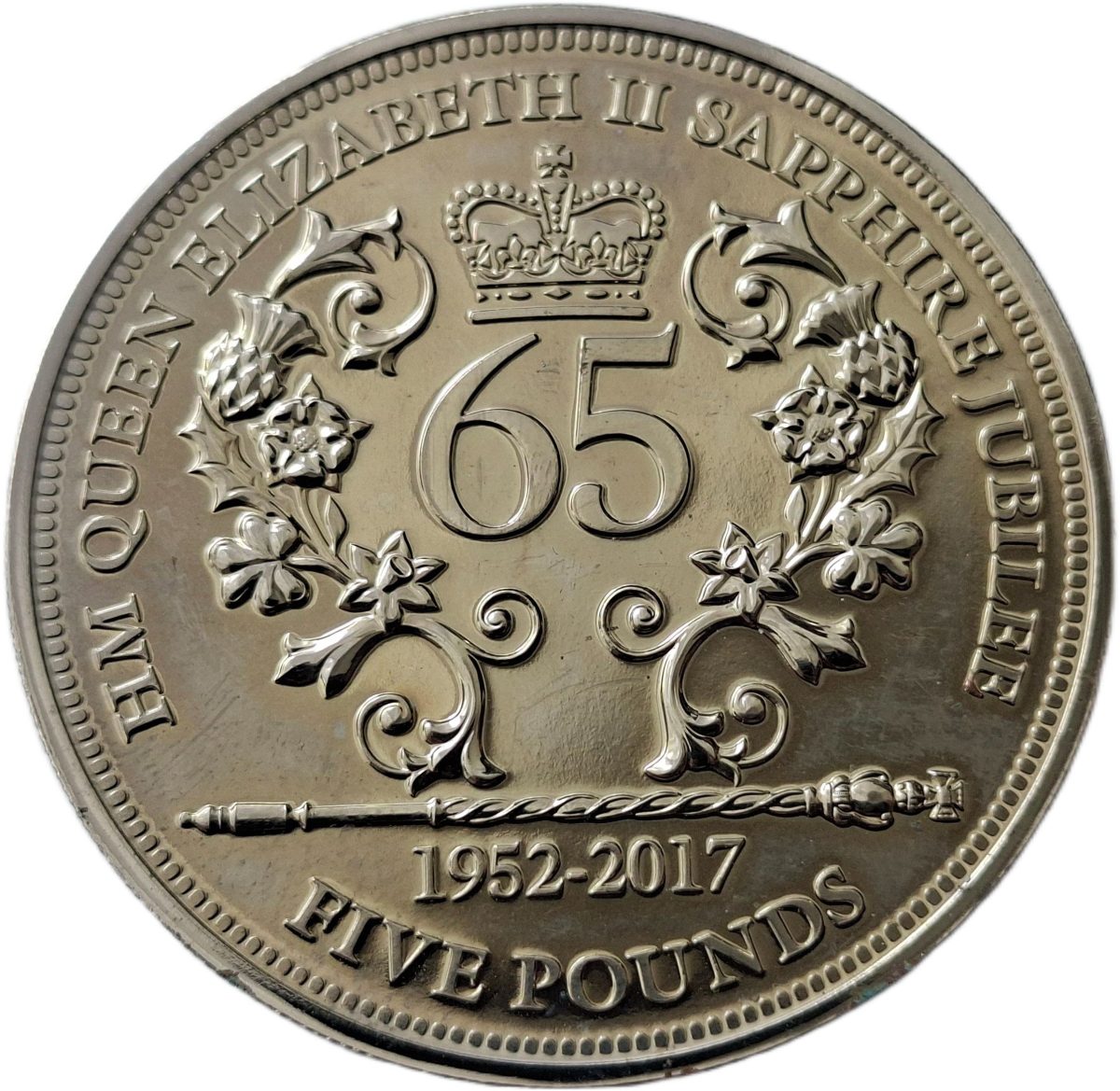 Jersey 5 Pounds - Elizabeth II Sapphire Jubilee reverse