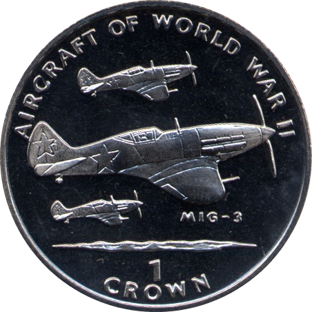Isle of Man 1 Crown - Elizabeth II Mikoyan-Gurevich MiG-3 reverse