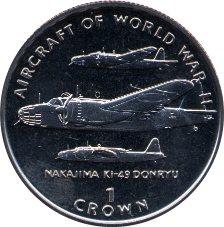 Isle of Man 1 Crown - Elizabeth II Nakajima Ki-49 Donryu reverse