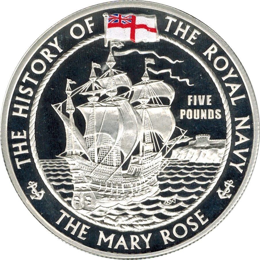 Alderney 5 Pounds - Elizabeth II The Mary Rose; Silver Proof reverse