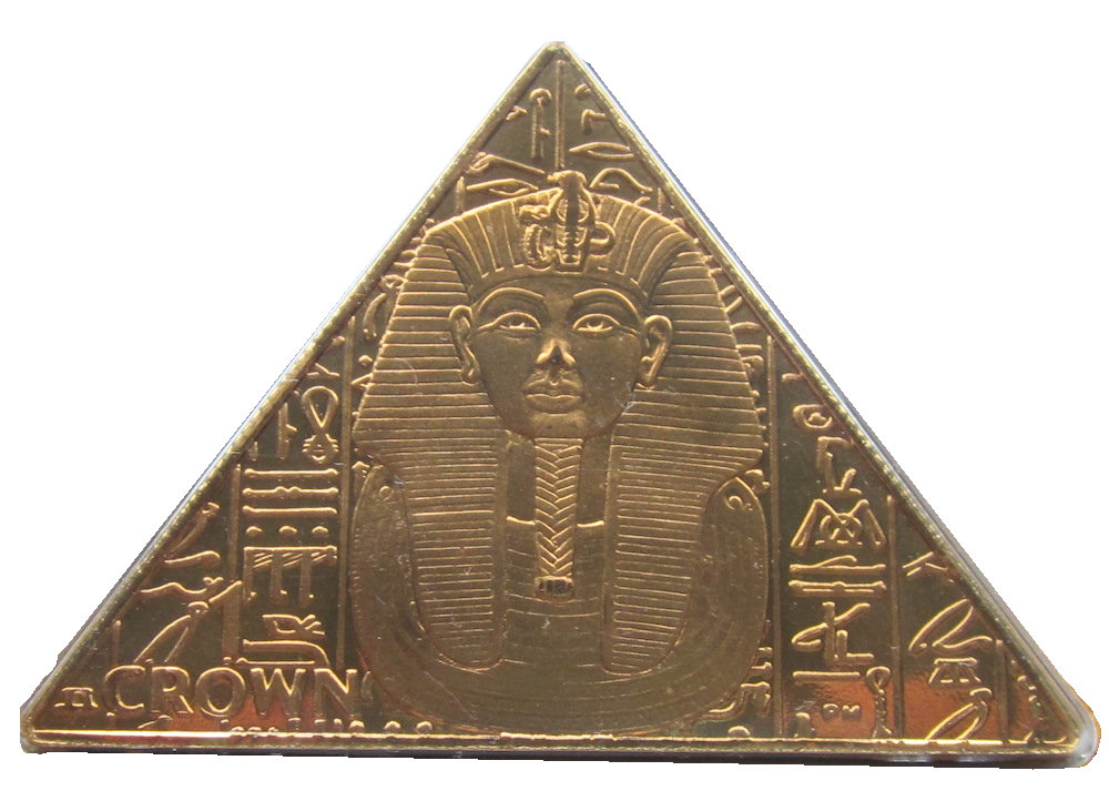 Isle of Man 1 Crown - Elizabeth II Tutankhamun - Death Mask reverse