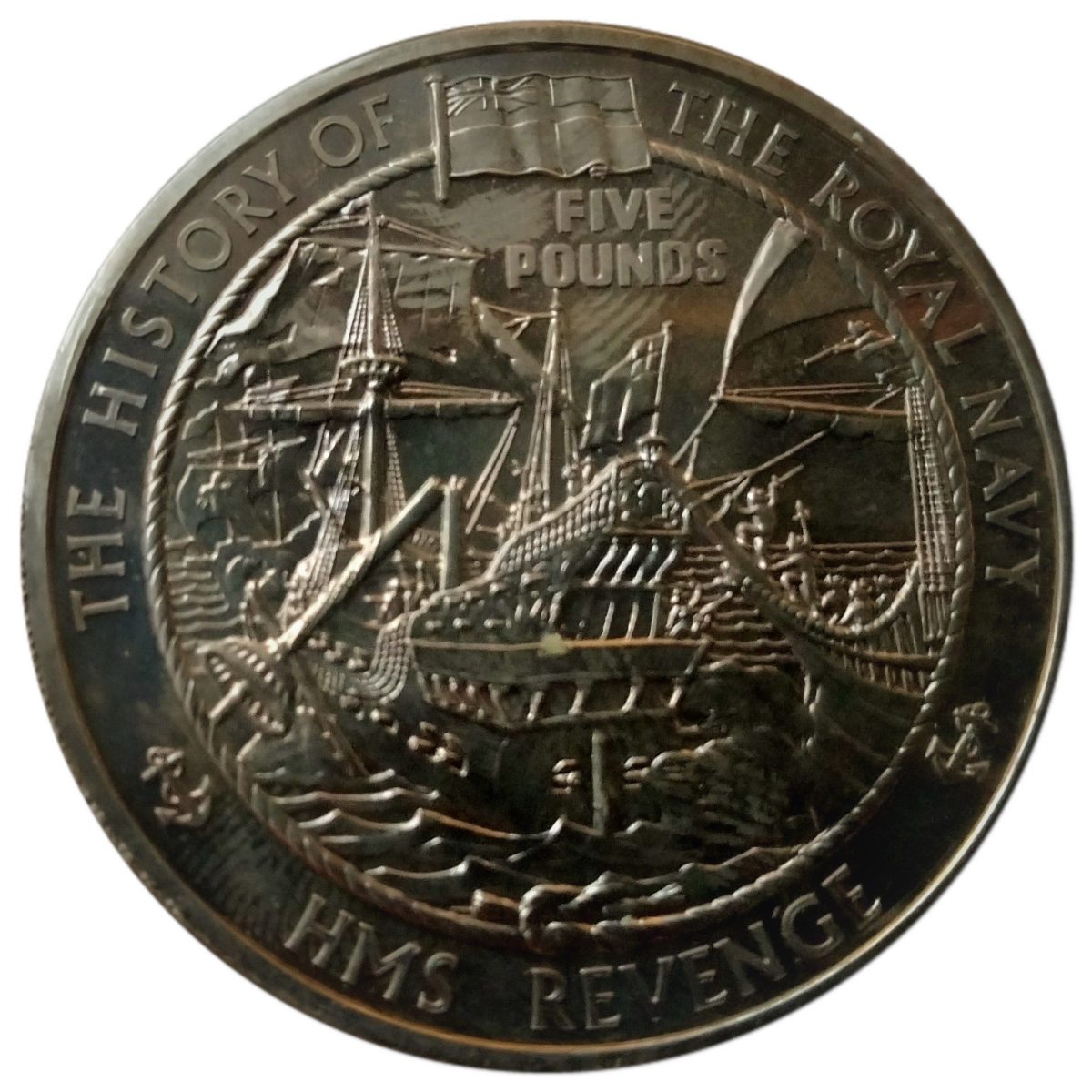 Alderney 5 Pounds - Elizabeth II H.M.S Revenge reverse