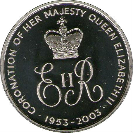 Ascension Island 50 Pence - Elizabeth II Coronation Jubilee