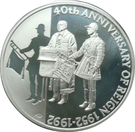 Falkland Islands 50 Pence - Elizabeth II 40th Anniversary - Reign of Queen Elizabeth II