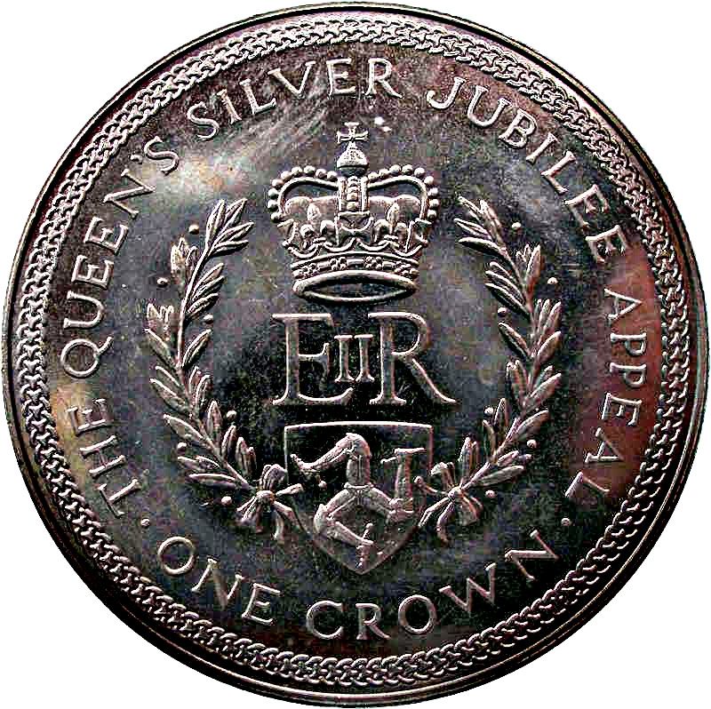 Isle of Man 1 Crown - Elizabeth II Silver Jubilee Appeal
