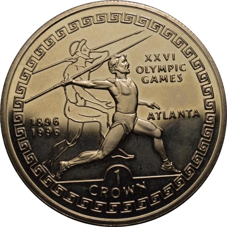 Gibraltar 1 Crown - Elizabeth II Javelin Thrower reverse