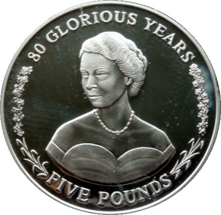 Gibraltar 5 Pounds - Elizabeth II Younger Queen Elizabeth in Evening Gown reverse