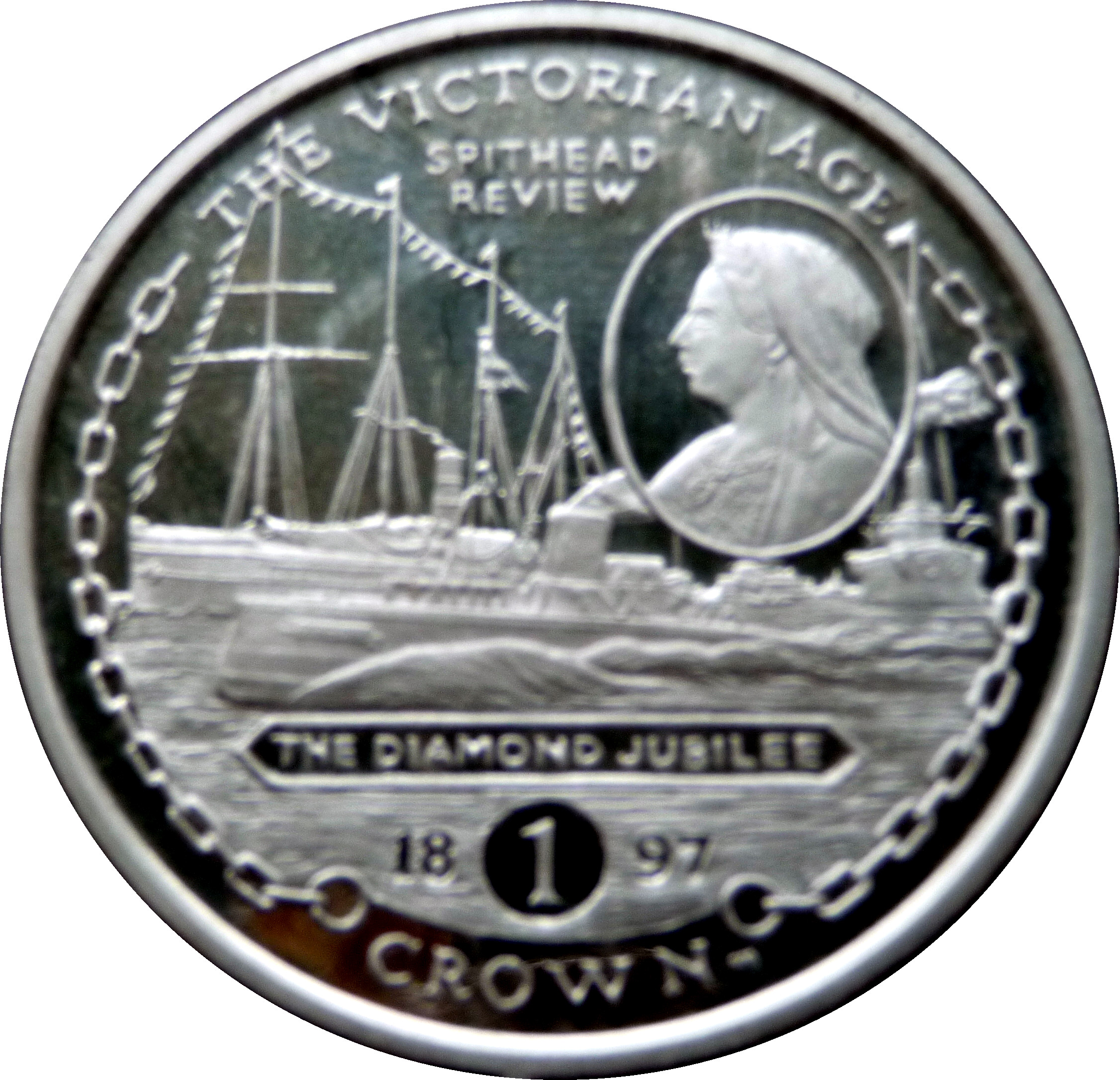 Gibraltar 1 Crown - Elizabeth II The Diamond Jubilee; Silver Proof reverse