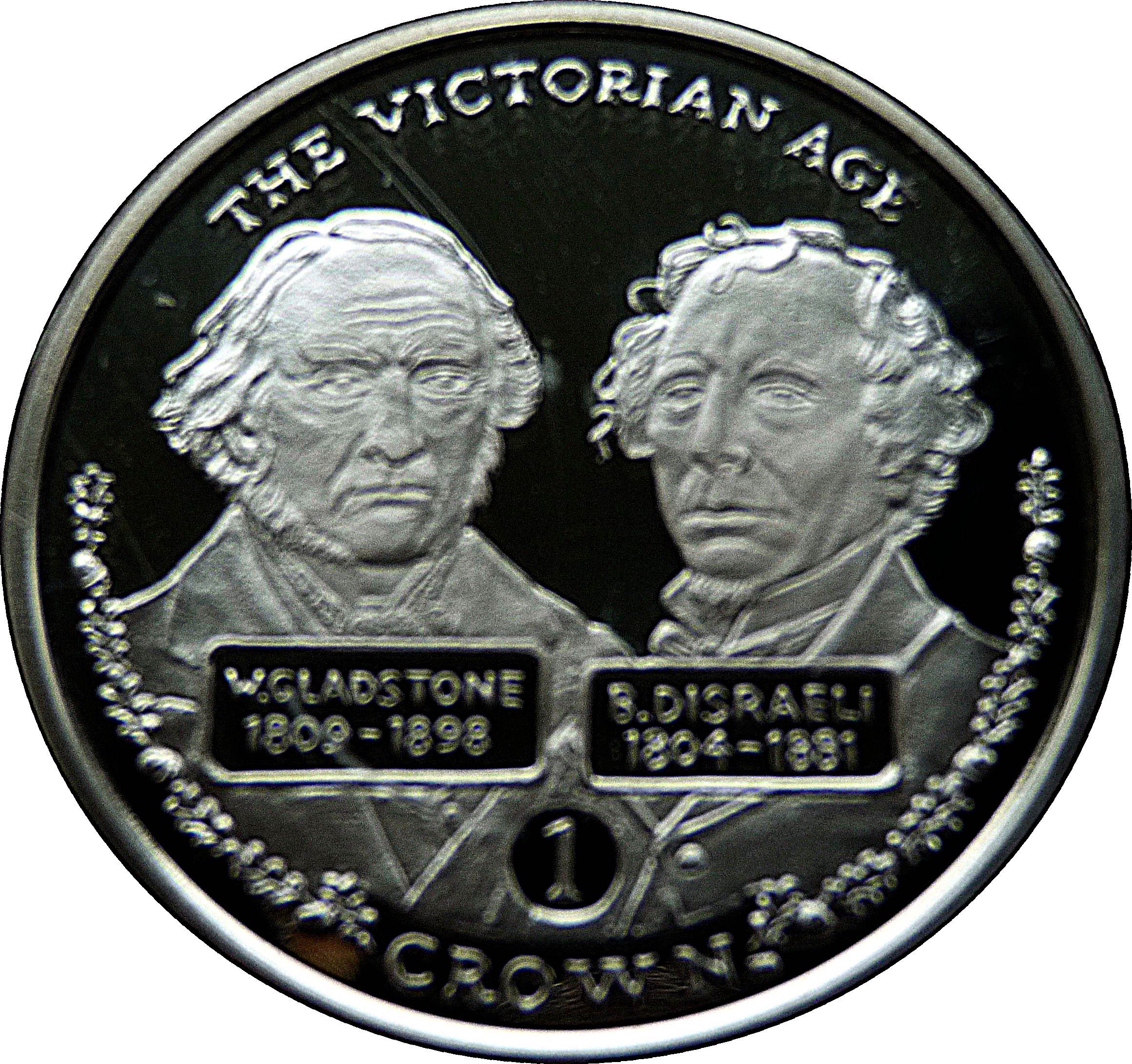 Gibraltar 1 Crown - Elizabeth II Glaldstone and Disraeli reverse