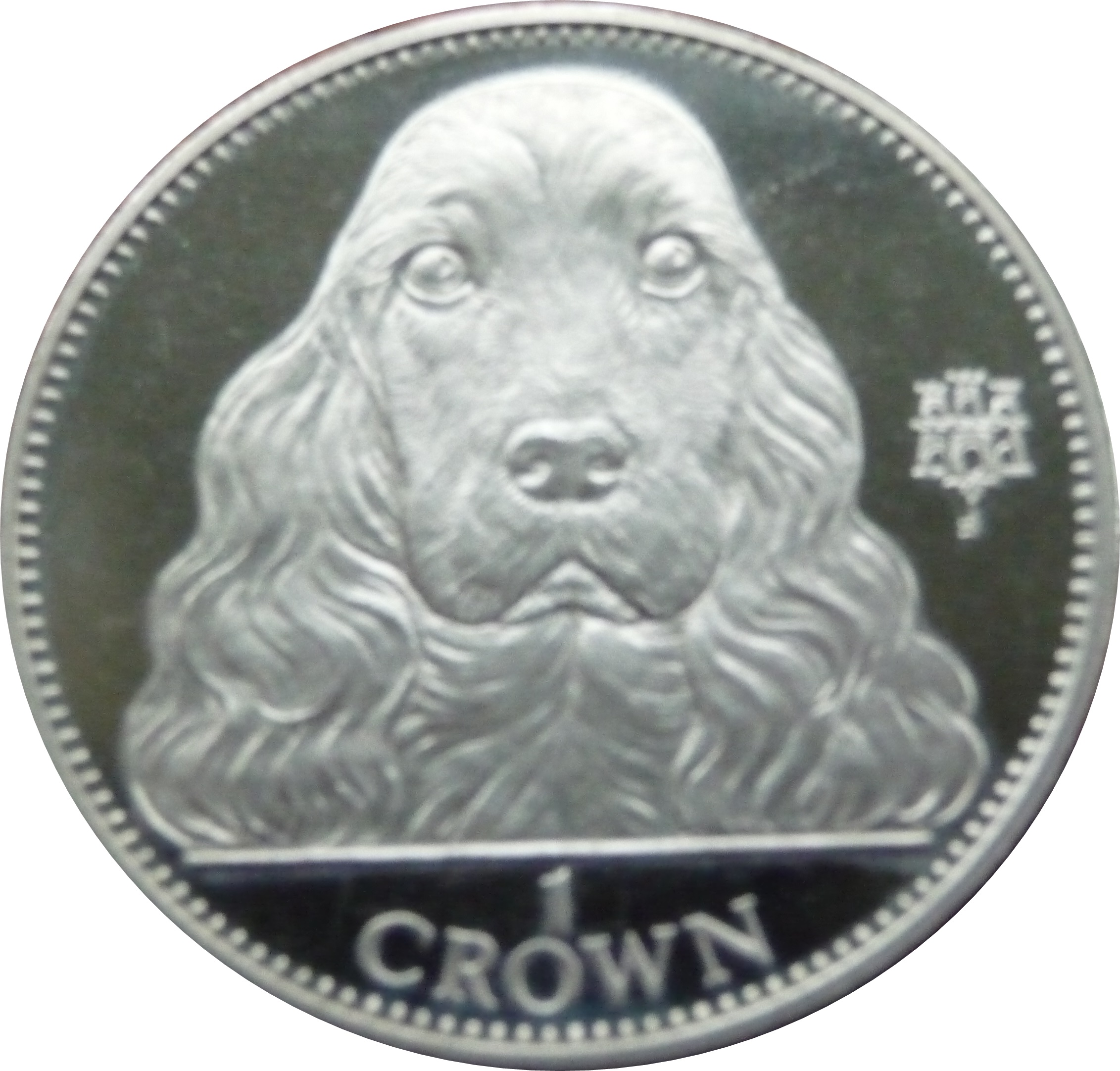 Gibraltar 1 Crown - Elizabeth II Cocker Spaniel