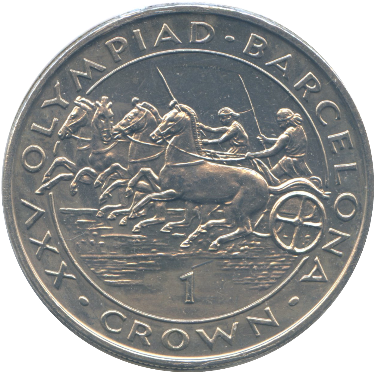 Gibraltar 1 Crown - Elizabeth II Chariot Racing