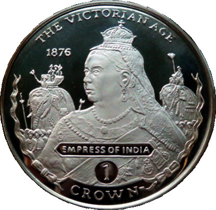 Gibraltar 1 Crown - Elizabeth II Empress of India 1876; Silver Proof reverse