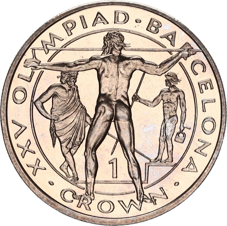 Gibraltar 1 Crown - Elizabeth II Javelin Thrower