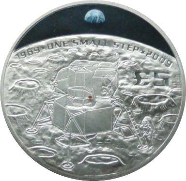 Guernsey 5 Pounds - Elizabeth II 40th Anniversary-Landing on the Moon