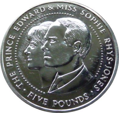 Guernsey 5 Pounds - Elizabeth II Edward's and Sophie's Wedding