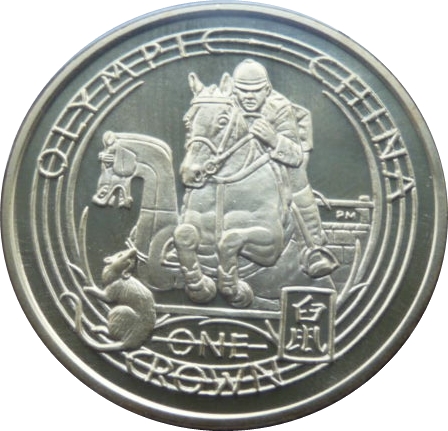 Isle of Man 1 Crown - Elizabeth II Show jumper reverse