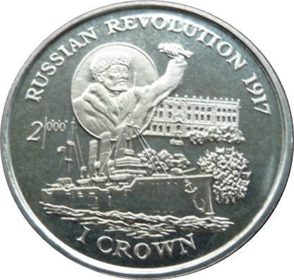 Isle of Man 1 Crown - Elizabeth II Russian Revolution 1917 reverse