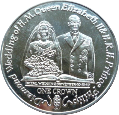 Isle of Man 1 Crown - Elizabeth II Diamond Wedding - Wedding Portrait