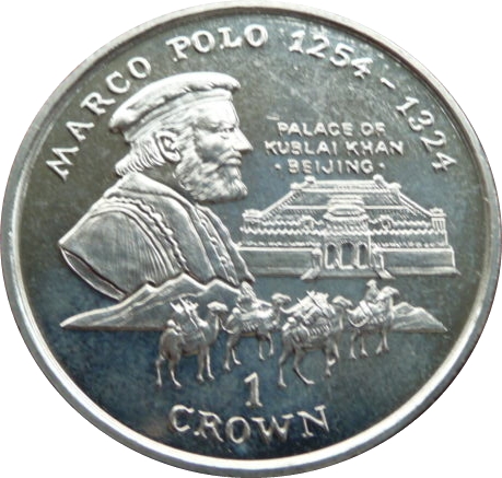 Isle of Man 1 Crown - Elizabeth II Marco Polo reverse