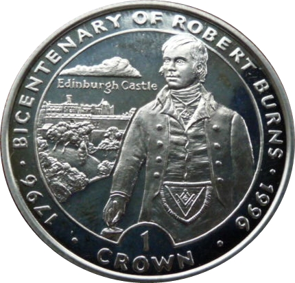 Isle of Man 1 Crown - Elizabeth II Robert Burns - Edinburgh Castle reverse