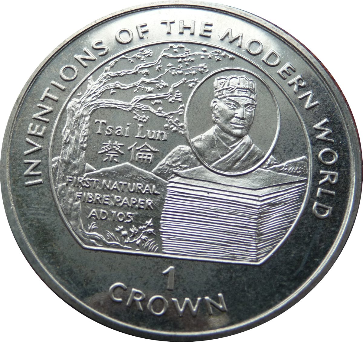 Isle of Man 1 Crown - Elizabeth II Tsai Lun - paper fibre reverse