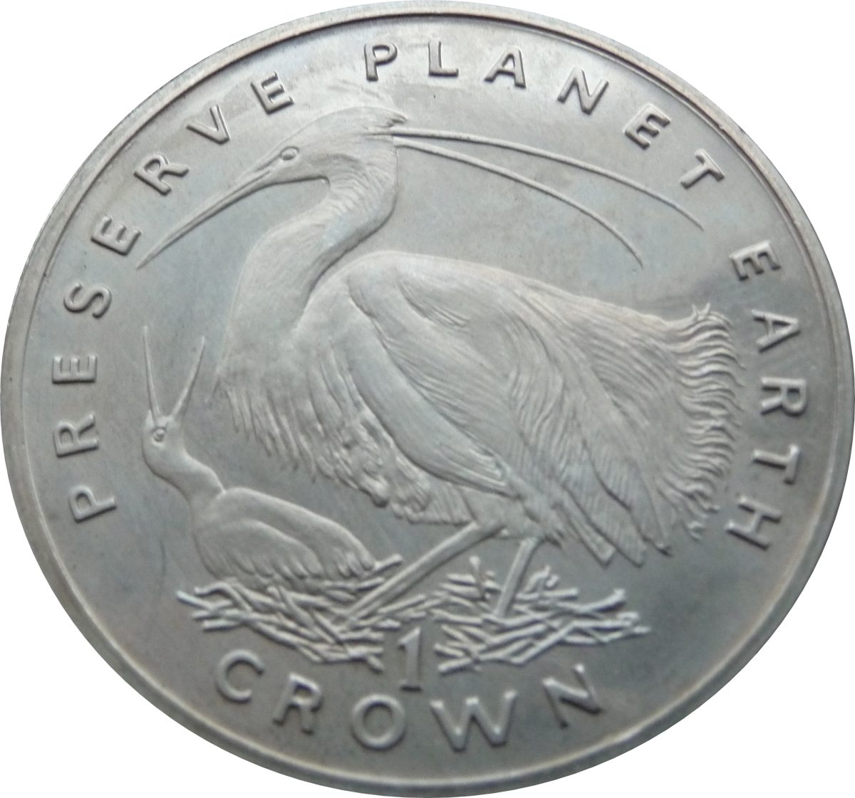 Isle of Man 1 Crown - Elizabeth II Egrets reverse