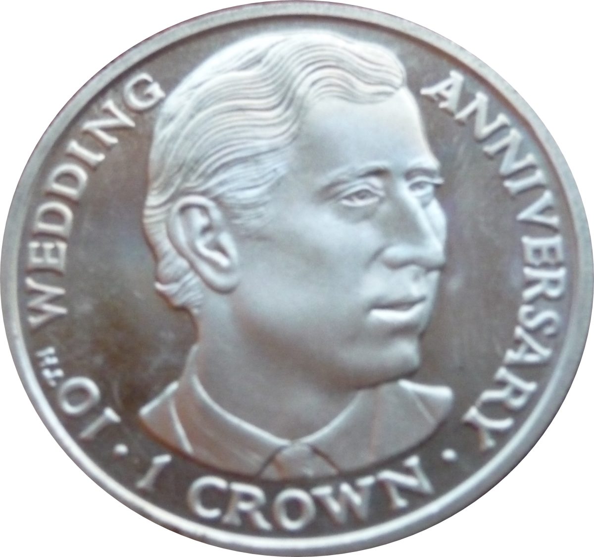 Isle of Man 1 Crown - Elizabeth II Prince Charles