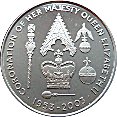 Saint Helena 50 Pence - Elizabeth II Coronation implements