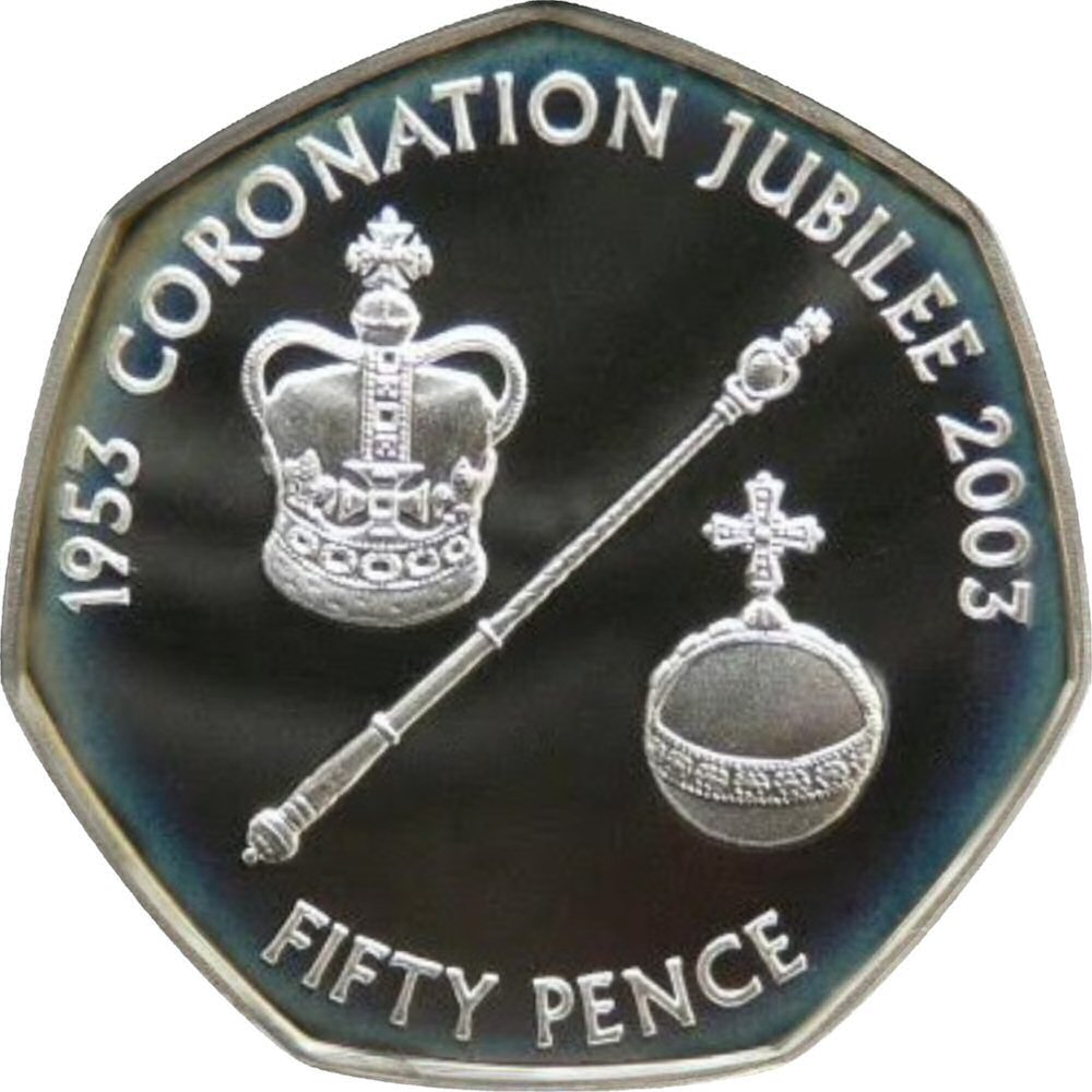 Alderney 50 Pence - Elizabeth II Coronation Jubilee reverse