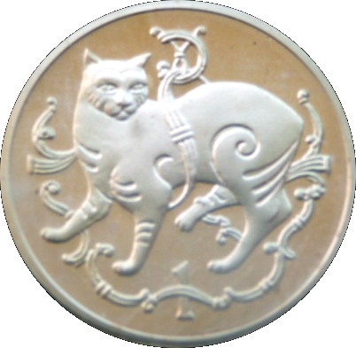 Isle of Man 1 Penny - Elizabeth II Manx cat; Silver 12ct
